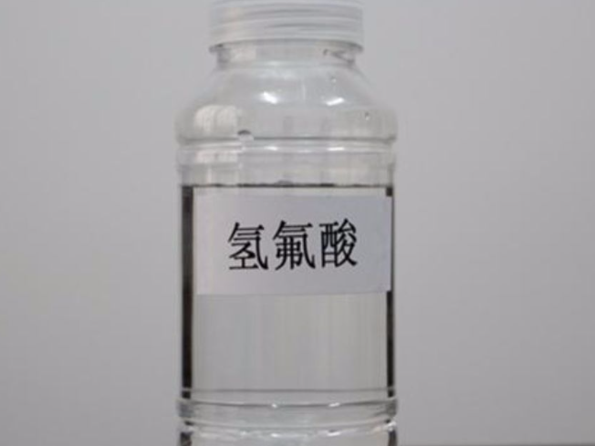 北海过氧化氢